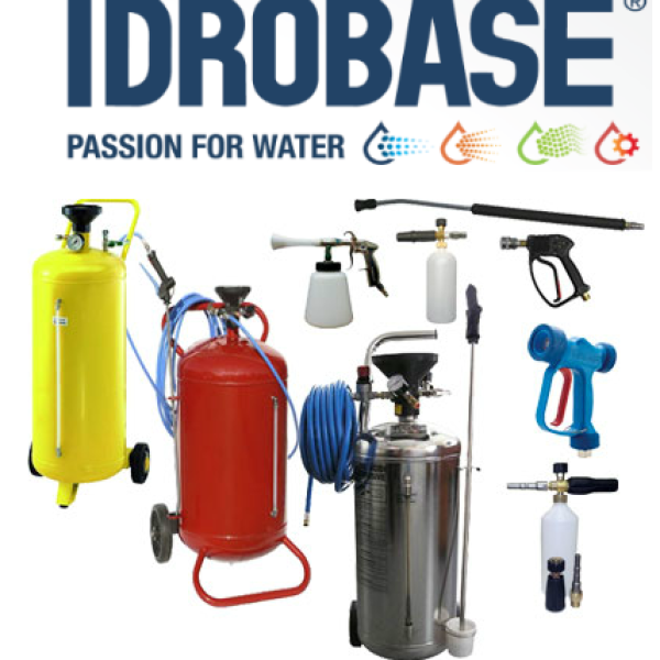 ДОПОЛНИТЕЛЬНОЕ ОБОРУДОВАНИЕ ДЛЯ МОЙКИ