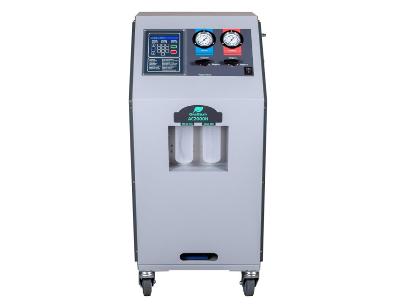 Установка для заправки автокондиционеров GrunBaum AC2000N, полуавтоматическая, R134 Установка для заправки автокондиционеров GrunBaum AC2000N, полуавтоматическая, R134